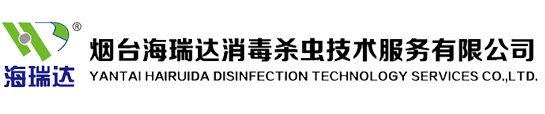 襄陽(yáng)市裕昌精細(xì)化工有限公司